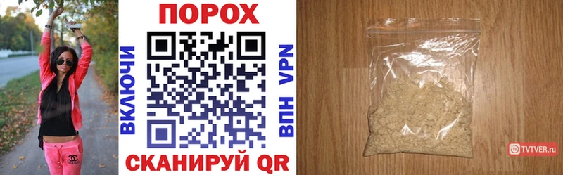 мега ТОР  Неман  Amphetamine VHQ 