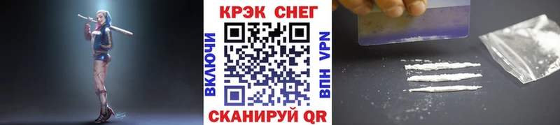 гидра как зайти Неман КОКАИН Боливия