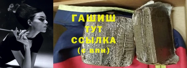 каннабис Инсар
