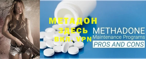 трава Иннополис