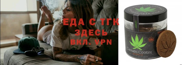 каннабис Инсар