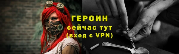 каннабис Инсар