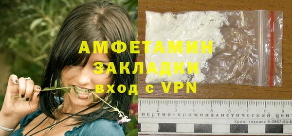 каннабис Инсар