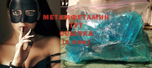 трава Иннополис