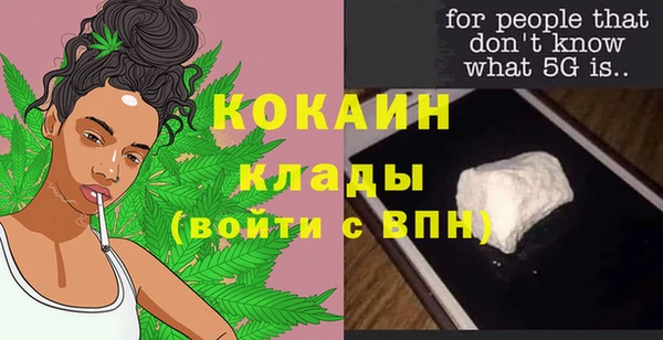 каннабис Инсар